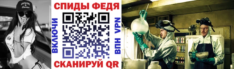 магазин продажи наркотиков  Дубна  АМФ 98% 