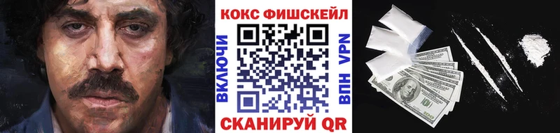darknet телеграм  Дубна  Cocaine Перу 