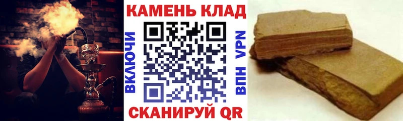 ГАШИШ гарик купить наркотики сайты Дубна