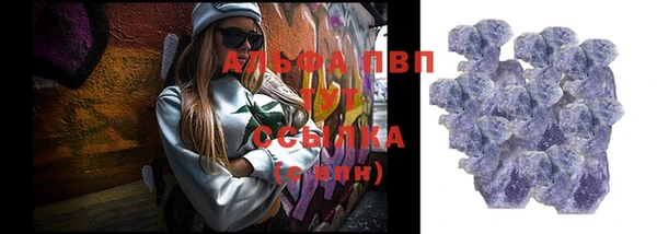 MDMA Premium VHQ Ростов