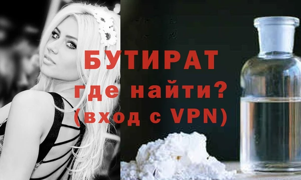 MDMA Premium VHQ Ростов