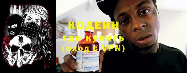 MDMA Premium VHQ Ростов