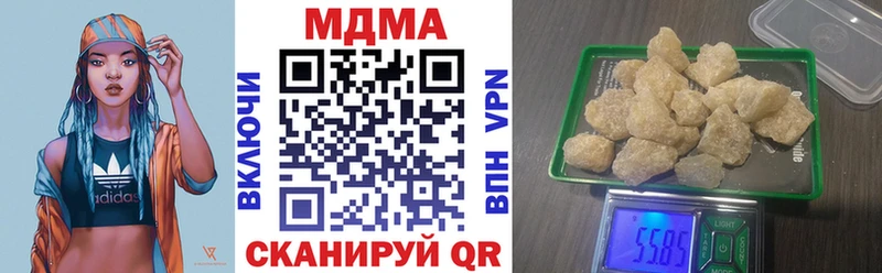 OMG ТОР  магазин продажи   Дубна  MDMA молли 